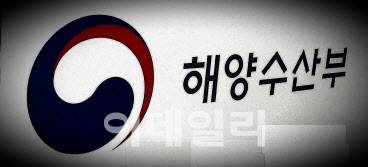 해양수산부. 이데일리DB.
