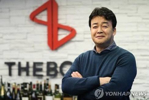 백종원 기부(사진=연합뉴스)