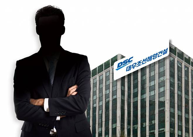 ⓒ시사저널 포토