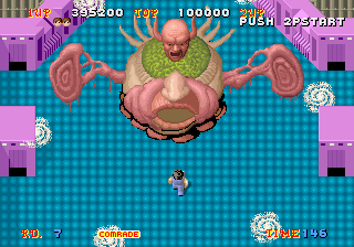 (저것은 촉수인가 귀인가.. '에일리언 스톰' 못지않은 기괴함이다..)