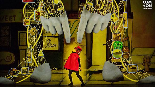 연극 골렘 (사진=LG아트센터 홈페이지)