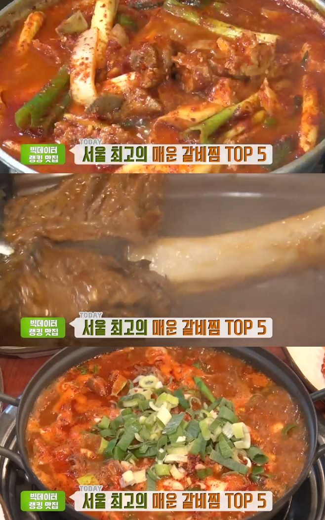 ‘생방송투데이’ 양재 매운갈비찜(우판대감)+용인 반찬 ‘전민숙찬방’ 맛집