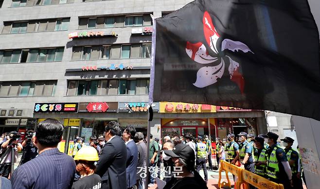 지난 6월 1일 열린 홍콩 국가보안법 폐기 촉구 한국 시민사회 기자회견  /권호욱 기자
