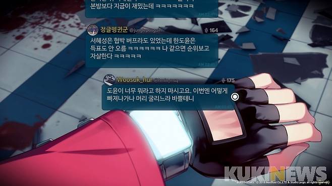 등장인물의 극단적인 선택도 하나의 유희로 즐기는 익명의 악플러들.