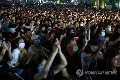 1만여명이 참석한 것으로 추산된 태국의 반정부 집회. 2020.8.16 [로이터=연합뉴스]