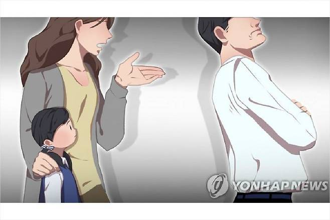 배드파더스와 양육비 갈등. (사진=연합뉴스)