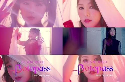 보토패스(BOTOPASS) 멤버 시호와 아윤의 티저가 공개됐다. 사진=보토패스 시호-아윤 티저 영상 캡처