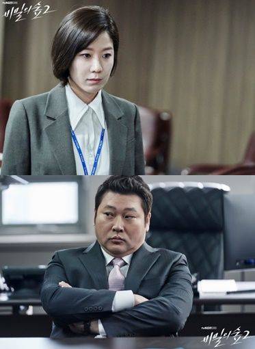 전혜진, 최무성ⓒtvN