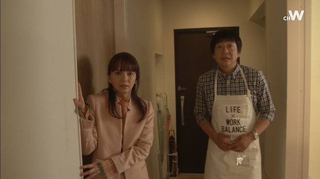 <채널더블유(W)> 갈무리