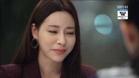 '기막힌 유산'(사진=방송 화면 캡처)