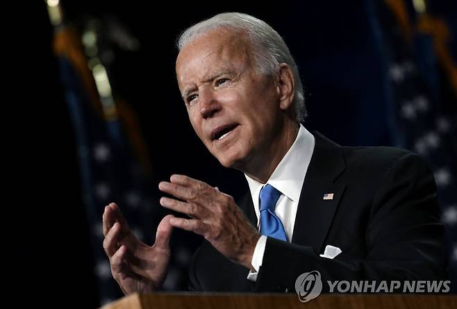 조 바이든 미국 민주당 대선후보 [AFP=연합뉴스]