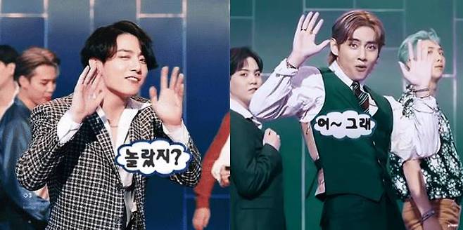 ▲ 방탄소년단 팬들이 '무한도전' 자막을 합성해 만든 짤. 출처ㅣ트위터