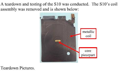 개리티 파워 서비스가 자사의 특허권을 삼성전자가 침해했다고 제출한 증거물/개리티 파워 서비스 소장 캡처