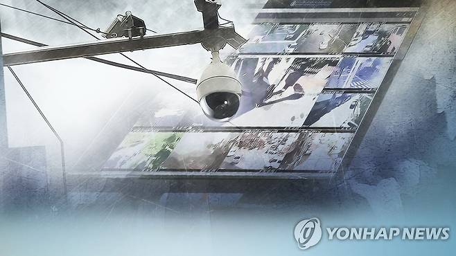 [연합뉴스TV 제공]