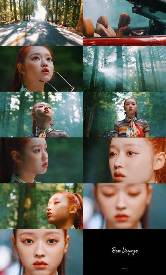 오마이걸 유아가 첫 솔로앨범 'Bon Voyage'의 오프닝 트레일러 영상을 공개했다. 신비로운 분위기와 유아의 오묘한 눈빛이 앨범 콘셉트를 궁금하게 한다. /WM엔터 제공
