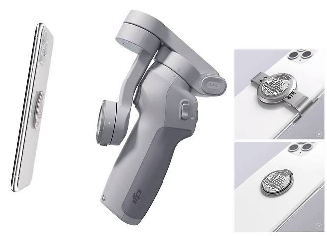 DJI 오즈모 모바일 4는 자석으로 스마트폰을 고정할 수 있다. 제공=DJI