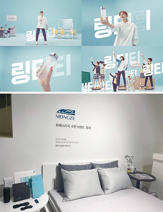 부스터즈는 ‘링티’를 만든 링거워터에 지분투자하고 디지털마케팅을 강화해 지난 7월 누적판매량 1000만포 돌파, 최근에는 하루 매출 1억원을 돌파했다(위).
데일리앤코는 출시 1년 반 만에 600만개 판매고를 올린 미니마사지기 ‘클럭’, 올해 상반기에만 매출 100억원을 돌파한 매트리스 ‘몽제’로 쏠쏠한 재미를 봤다(아래).