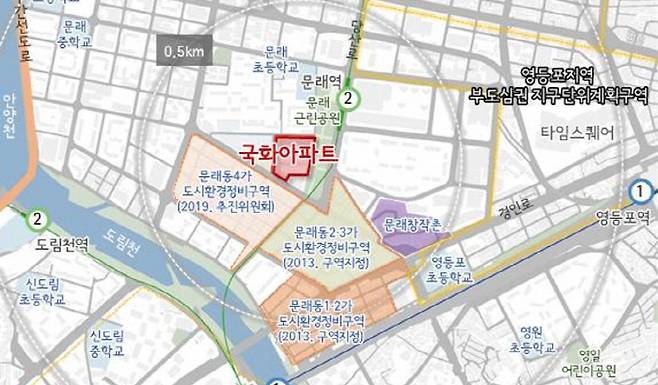 영등포구 문래동3가 76-1번지 일대 국화아파트 위치도 [자료 = 서울시]