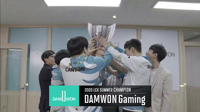 담원 게이밍 LCK 서머 스플릿 우승