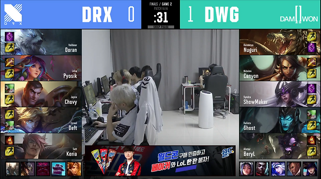 LCK 서머 결승 2세트 벤픽