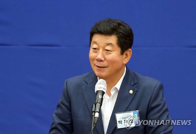 박재호 민주당 의원 [연합뉴스 자료사진]
