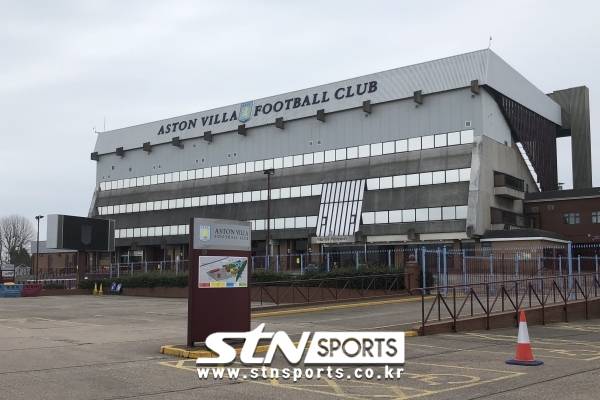 배리가 헌신한 빌라. 그 홈구장 빌라 파크.