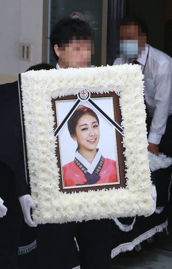 경향신문 DB