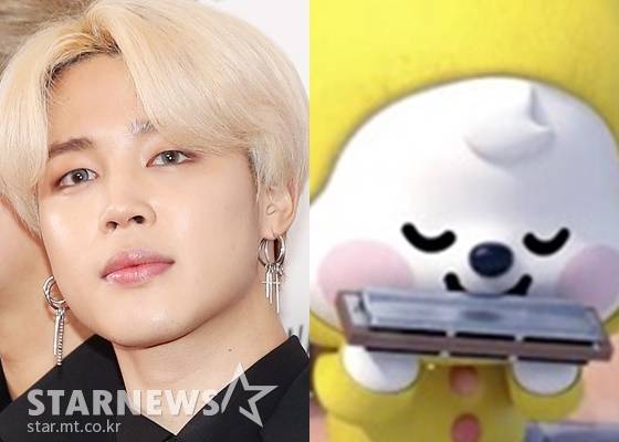 방탄소년단 지민(BTS JIMIN)과 '치미'(CHIMMY)