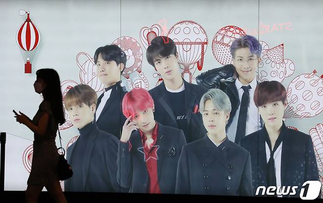 (자료사진) © News1 김진환 기자