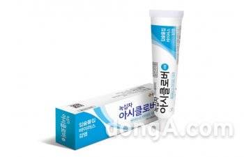 GC녹십자 아시클로버 크림 제품 이미지