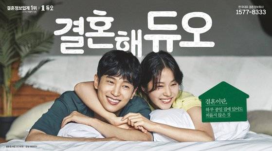 서은수