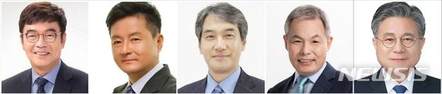 [광주=뉴시스] 송창헌 기자 = 8일 오후 6시 제21대 전남대학교 총장 선거 후보등록 마감 결과, 모두 5명이 출사표를 던졌다. 맨 왼쪽부터 김영만 전 공과대학 학장, 송진규 전 연구처장, 이근배 전 평의원회 의장, 정성택 전 학생처장, 허민 전 부총장(이상 가나다 순). (사진=뉴시스DB) 2020.09.08photo@newsis.com