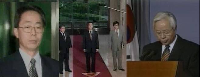 1997년 한보 게이트로 대검찰청에 소환된 김현철 씨와 대국민 사과 성명을 발표하는 김영삼 대통령