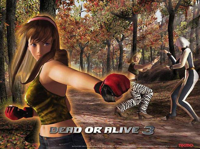(DOA3)