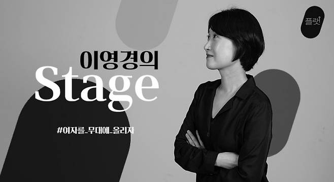 그래픽 | 이아름 areumlee@khan.kr