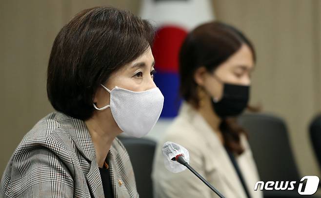 유은혜 부총리 겸 교육부 장관. 2020.9.14/뉴스1 © News1 김명섭 기자