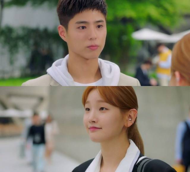 '청춘기록' 박보검(위쪽)은 박소담과 러브라인을 그릴 예정이다. /'청춘기록' 캡처