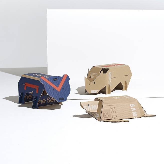 삼성전자가 영국 디자인 전문 매체 '디진(Dezeen)'과 공동 주최한 에코 패키지 디자인 공모전 '아웃 오브 더 박스' 에서 최종 우승한 'Endangered Animal'. /사진제공=삼성전자