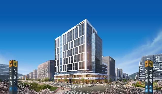 센트럴비즈파크 투시도 [사진 = 계성건설]