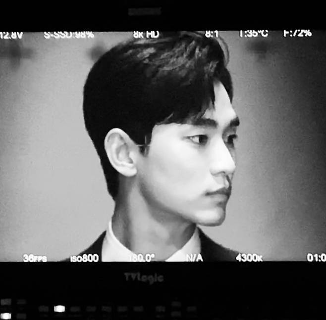 /사진=김수현 인스타그램