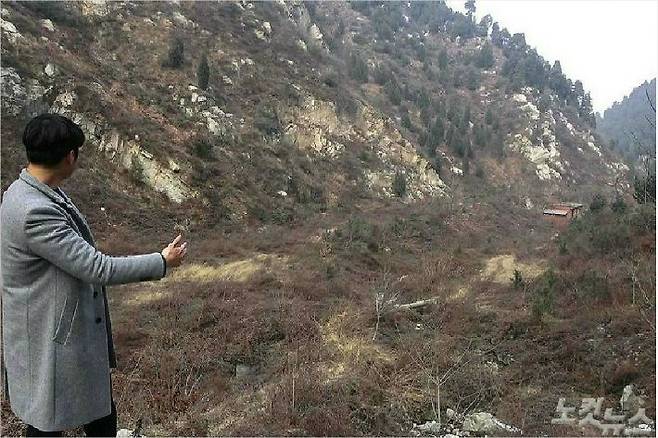 '독수리 작전'을 위한 특수훈련이 진행됐을 것으로 추정되는 중국 산시성 시안의 중난산(終南山) 자락에서 아래를 내려다본 모습(사진=김형준 기자)