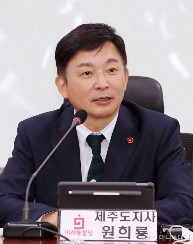 [서울=뉴시스] 김진아 기자 = 원희룡 제주도지사. 2020.07.15.   bluesoda@newsis.com