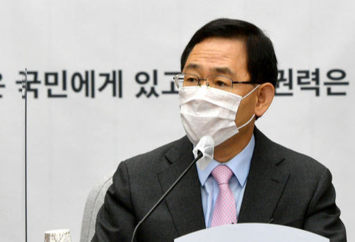 주호영 국민의힘 원내대표. 뉴스1