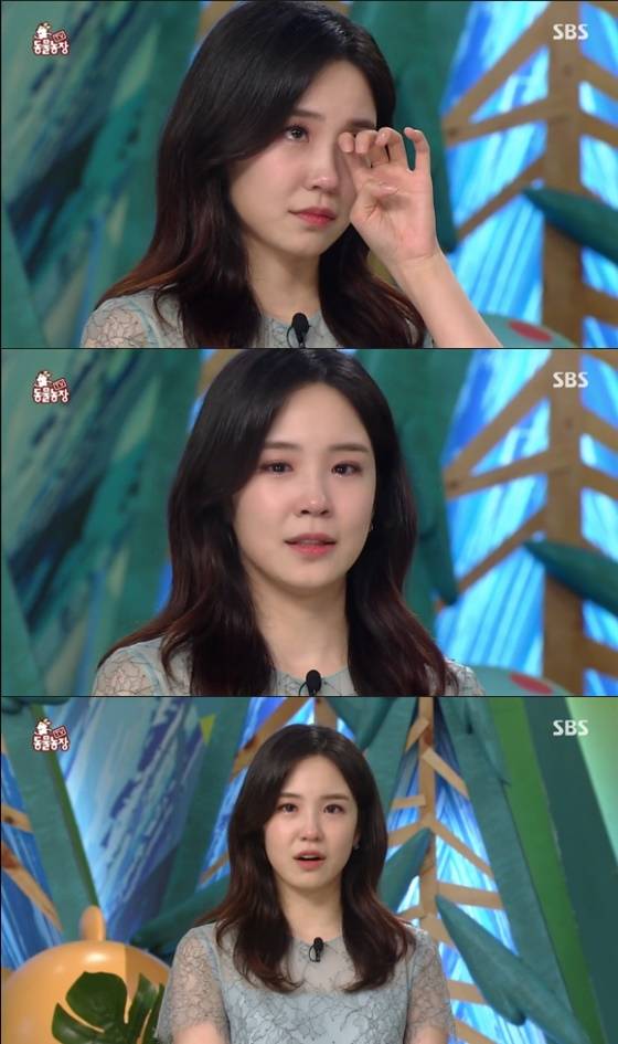 장예원 아나운서 /사진=SBS '동물농장' 방송화면 캡처