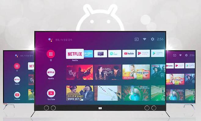 안드로이드TV 기능이 내장된 더함 QLED TV - U553QLED