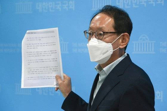 국회 법제사법위원회 김도읍 국민의힘 간사 [뉴시스]