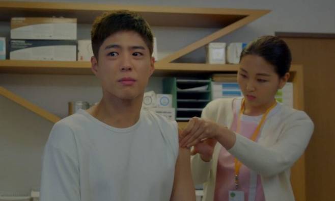 드라마 <청춘기록>의 한 장면. 프로그램 갈무리