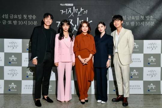▲ '거짓말의 거짓말' 주연 배우 연정훈, 이유리, 이일화, 임주은, 권화운(왼쪽부터). 제공ㅣ채널A