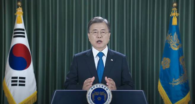 문재인 대통령이 22일(현지 시각) 미국 뉴욕에서 화상으로 진행된 제75차 유엔총회에서 기조연설을 하고 있다. /청와대