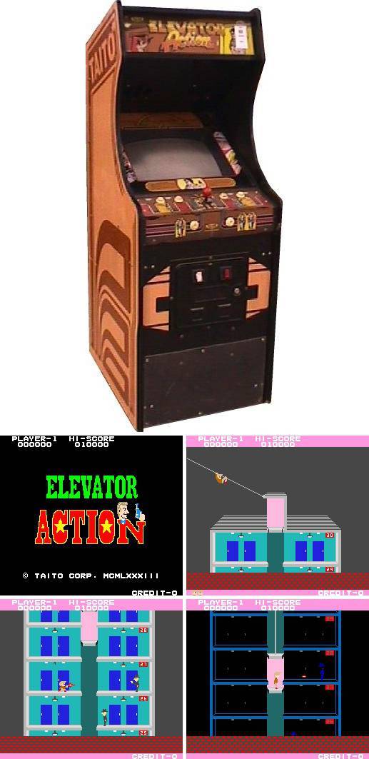 엘레베이터 액션(에레베타)